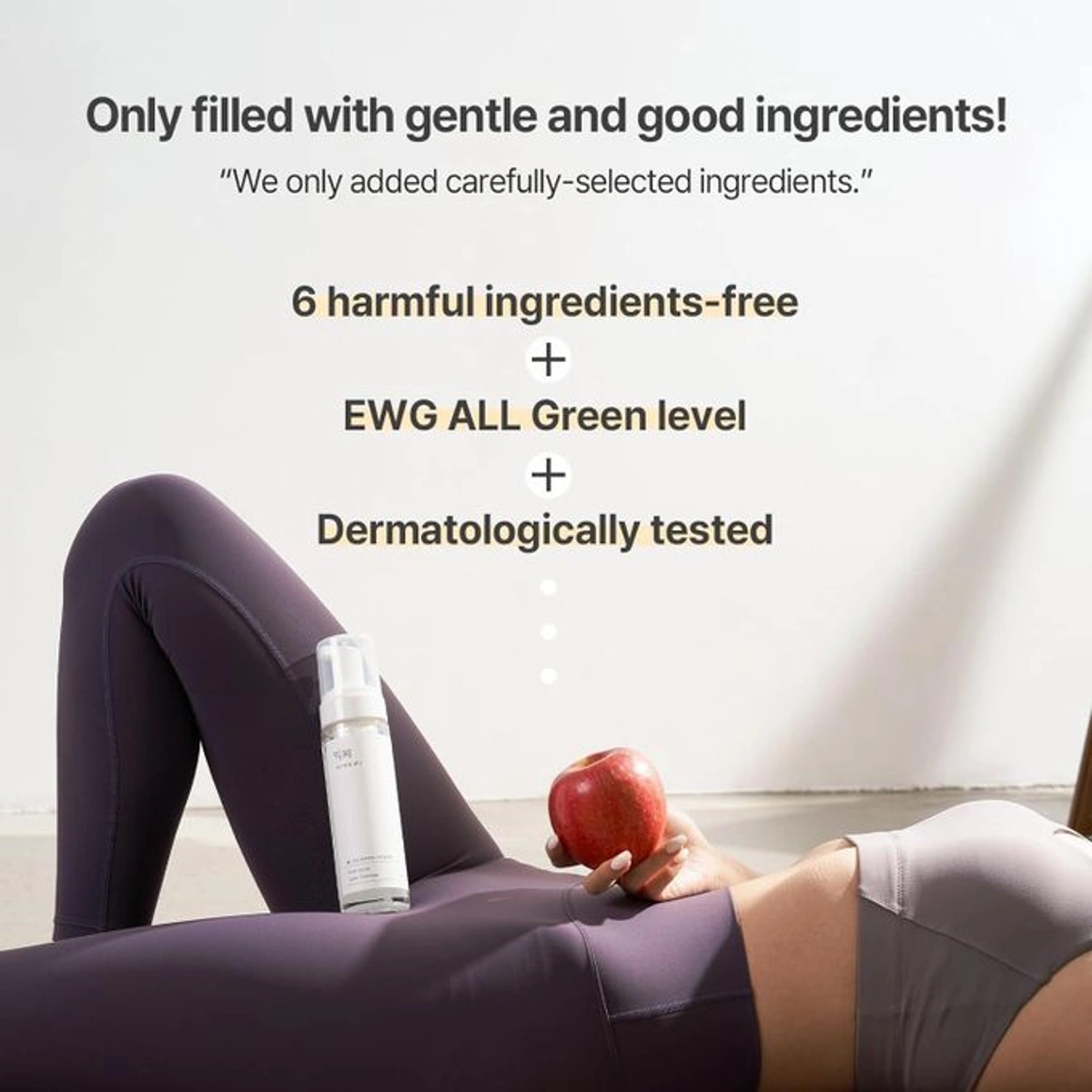 بيور لاكتو غسول نسائي - 200 مل