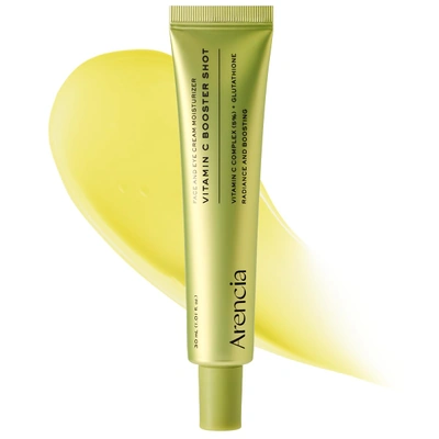أريناسيا سيروم معزز بفيتامين C لتفتيح وتوحيد لون البشرة - لجميع أنواع البشرة - 30 مل