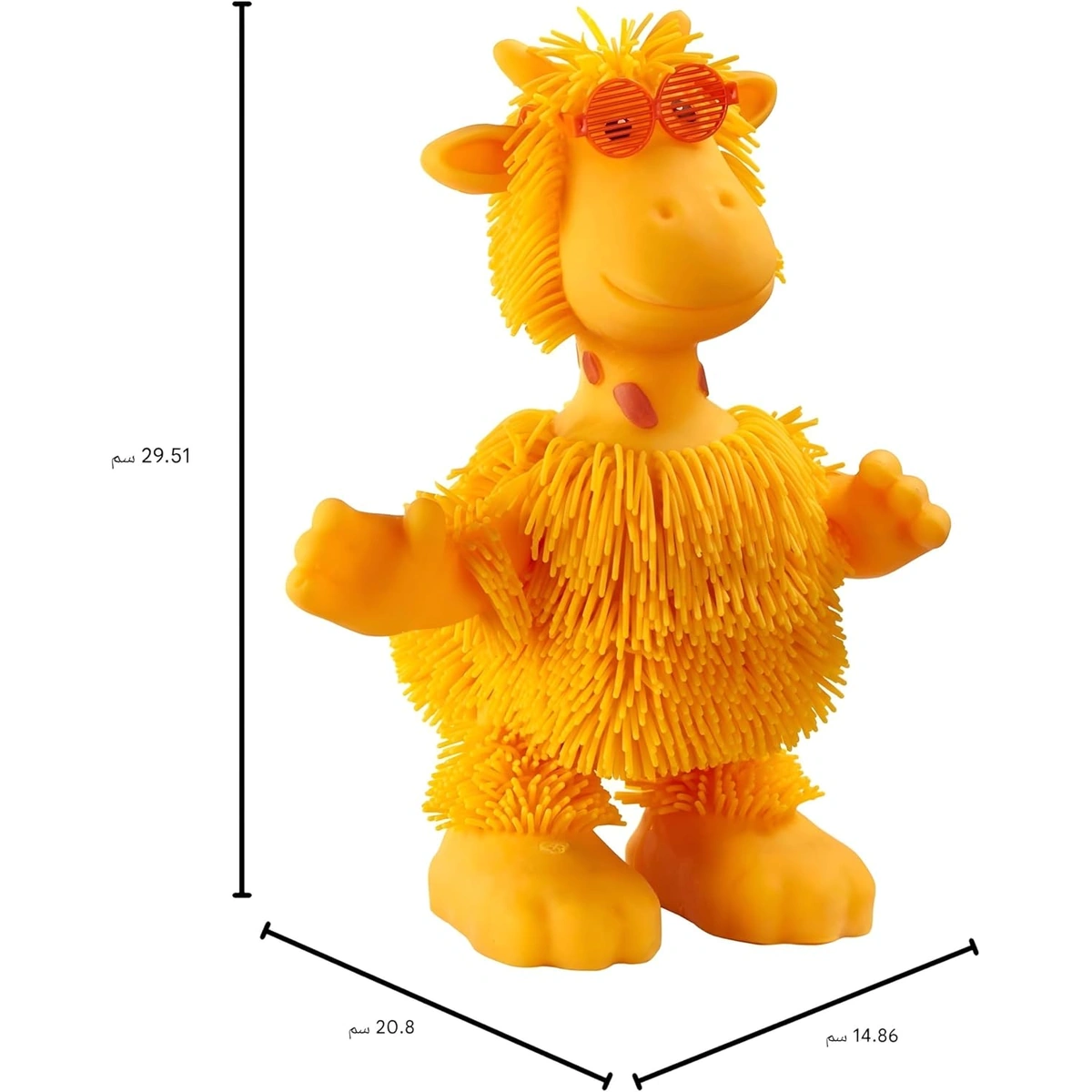 لعبة الزرافة الراقصة و المتحركة والموسيقية للأطفال - أصفر