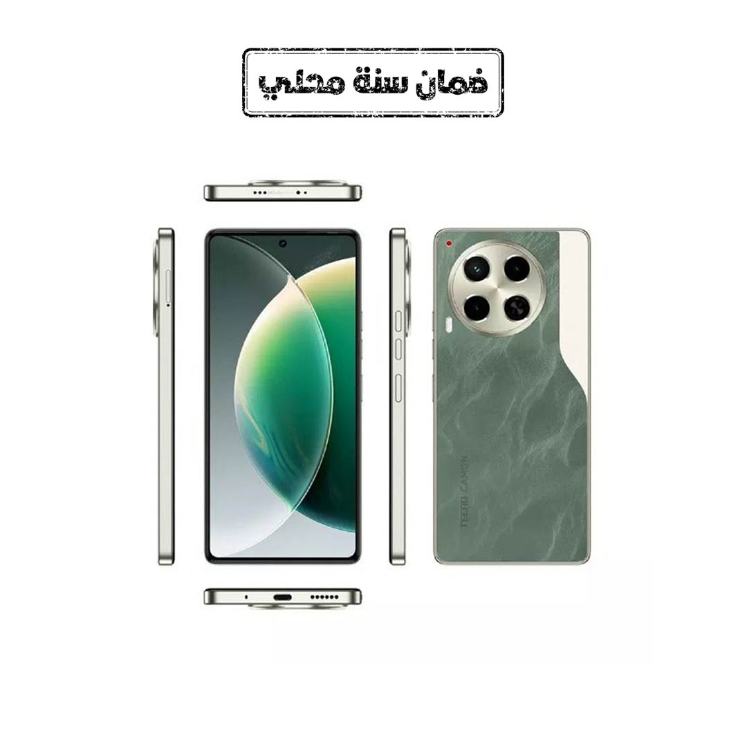 تكنو Camon 30 - شريحتين - 256/8 جيجا - 4G - أخضر