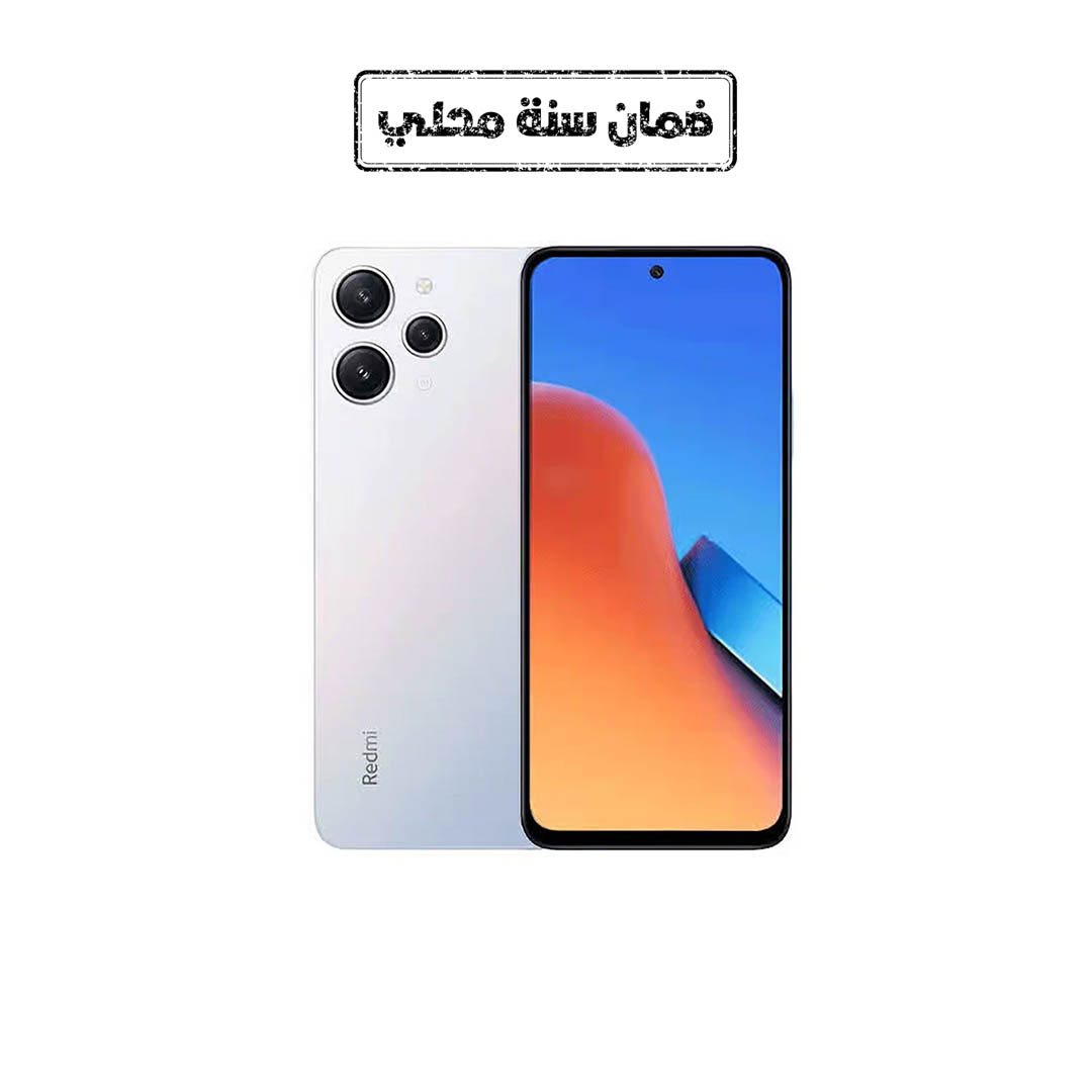 شاومي ريدمي 12 - 128/8 جيجا - شريحتين - 4G - فضي
