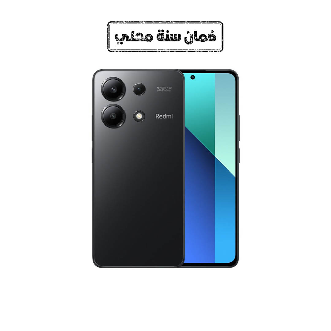 شاومي ريدمي نوت 13 - 8/128 جيجا - شريحتين - 4G - أسود ميدنايت - TB-055
