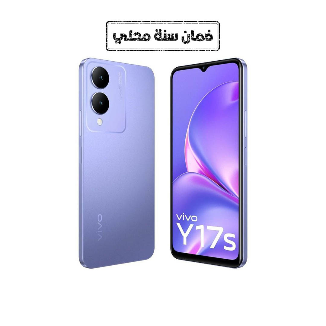 فيفو Y17s موبايل - 128/6 جيجا - شريحتين - 4G - موف - tb-94