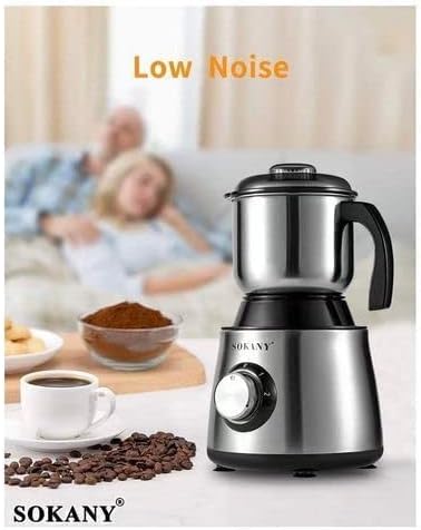 SK-156 مطحنة متعددة الاستخدامات سوكاني - 2 سرعة