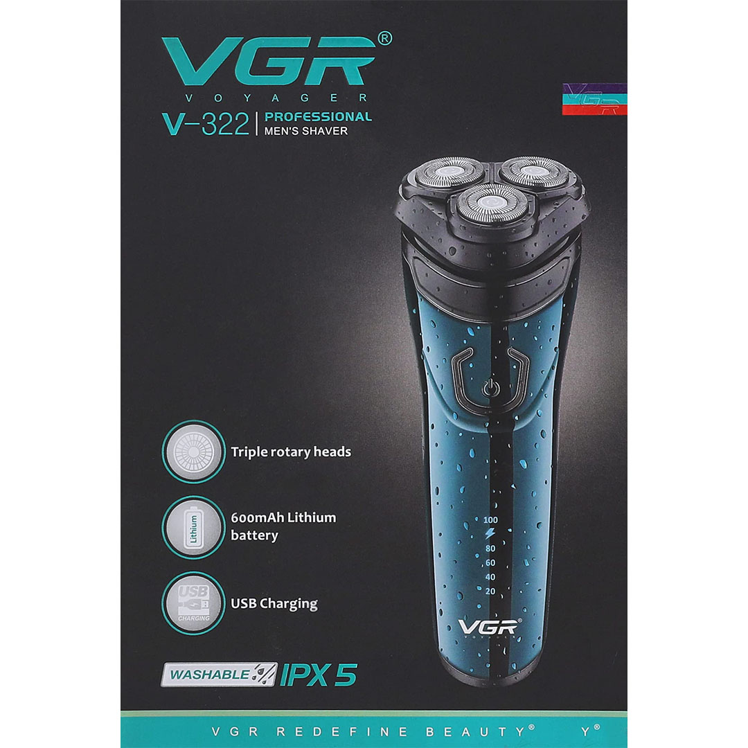 ماكينة تنعيم لاسلكية ضد الماء - VGR - V322