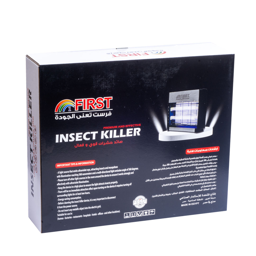 صاعق ناموس فيرست معدن - 40 سم - FW101