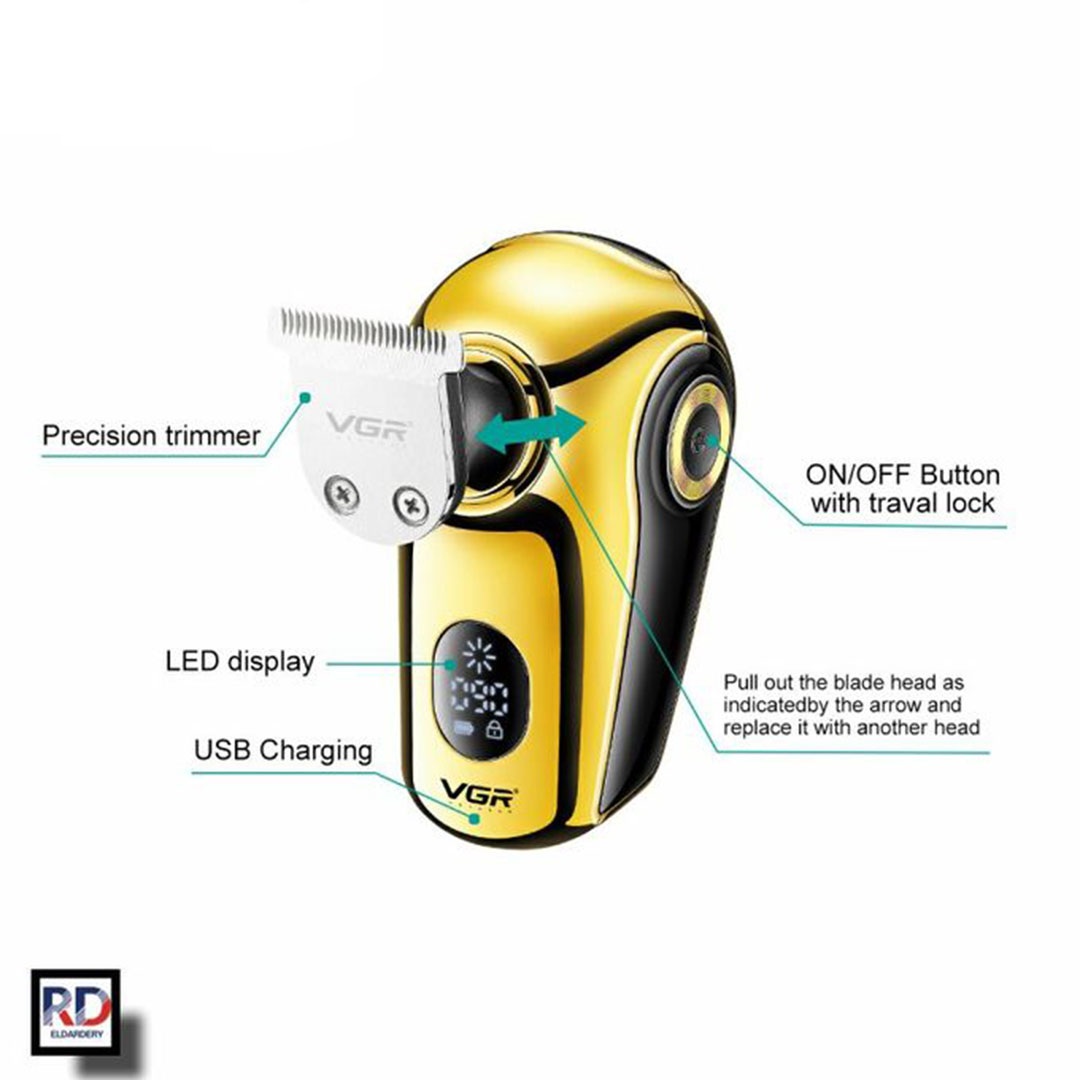 ماكينة حلاقة في جي أر لتشذيب اللحية للرجال قابلة للشحن - ذهبي - V-396
