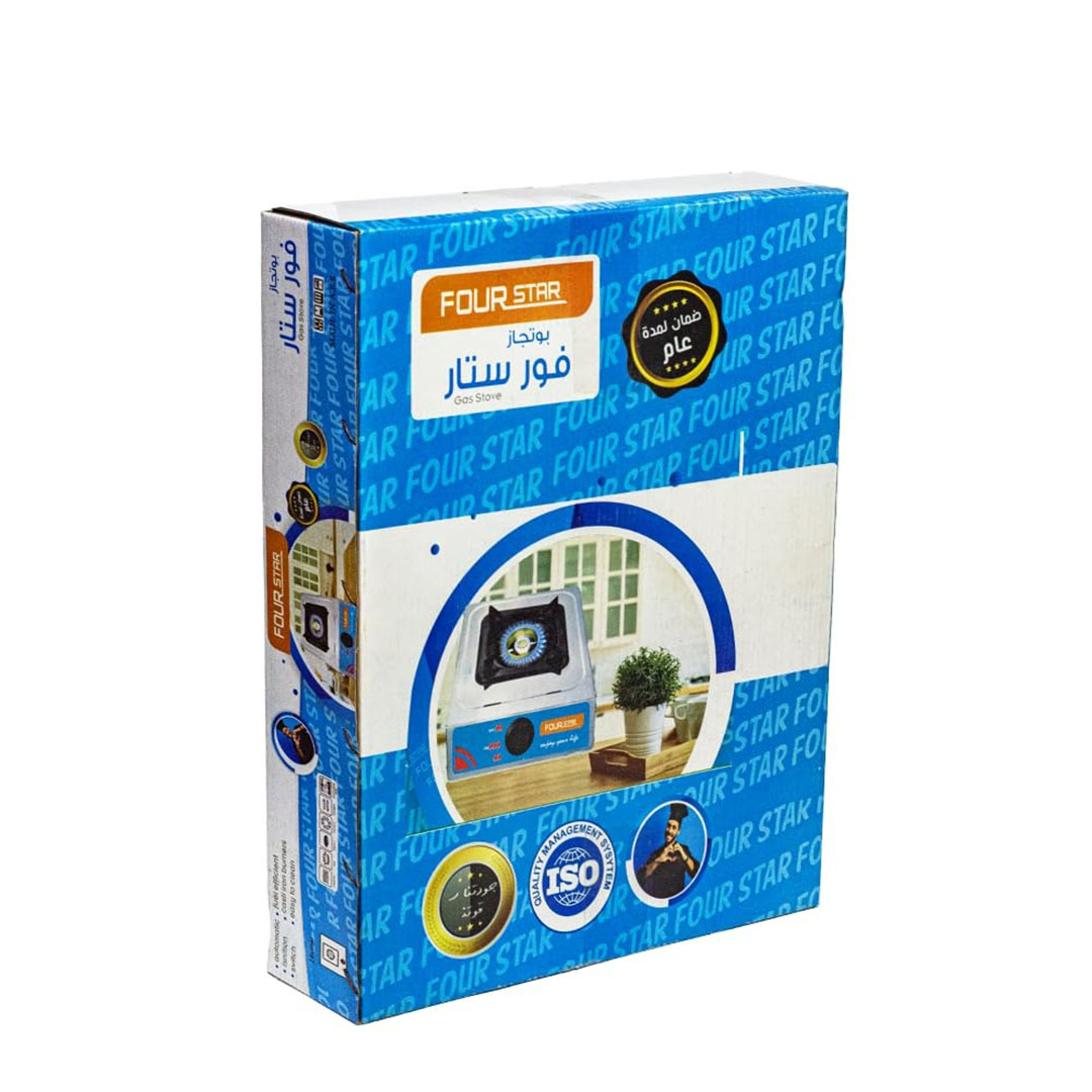 بوتجاز ستانلس ستيل - 1 عين