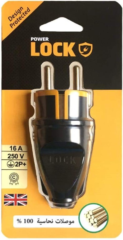 فيشة كهرباء - 16 امبير - 250 فولت