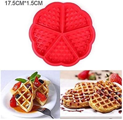 قالب كيك سيليكون للوافل - 2 قطعة