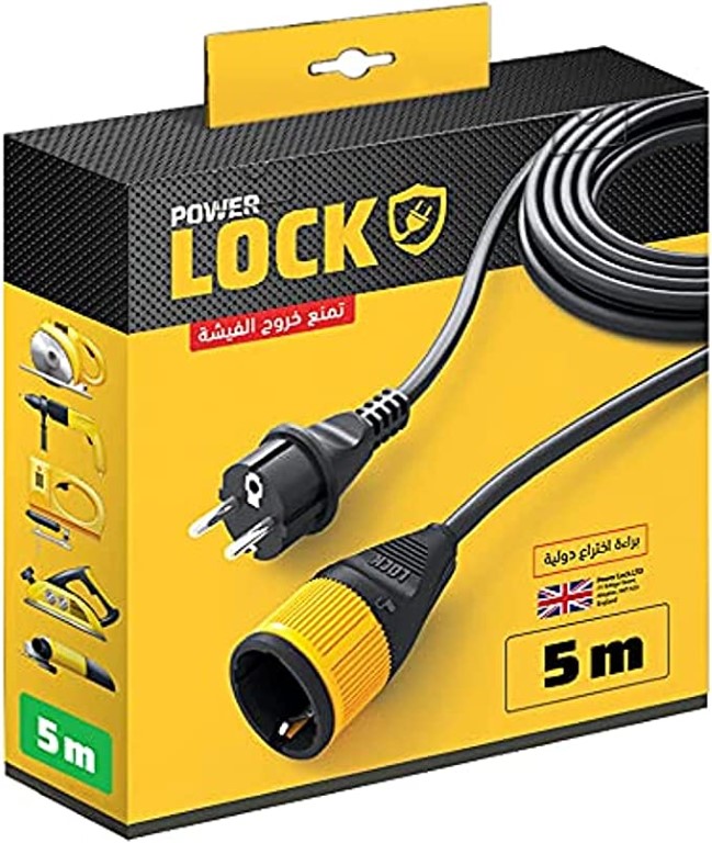 وصلة سلك كهرباء - 5 متر
