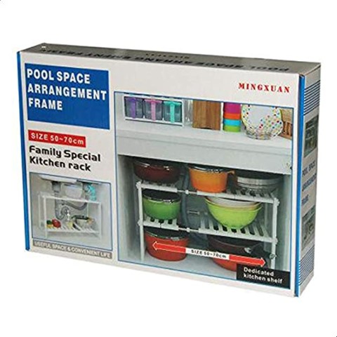 رف المطبخ القابل للتعديل