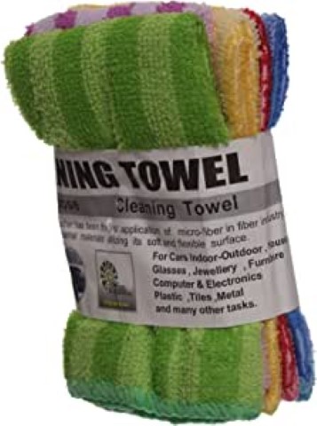 طقم فوط مطبخ - 5 قطع