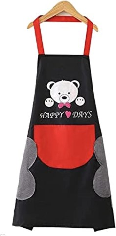 مريلة مطبخ ضد الماء