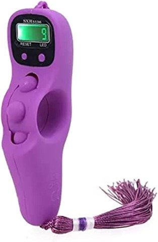 سبحة الكترونية - بنفسجي