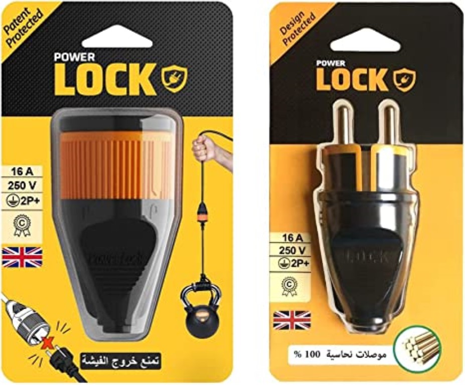 2 فيشة كهرباء - 16 أمبير