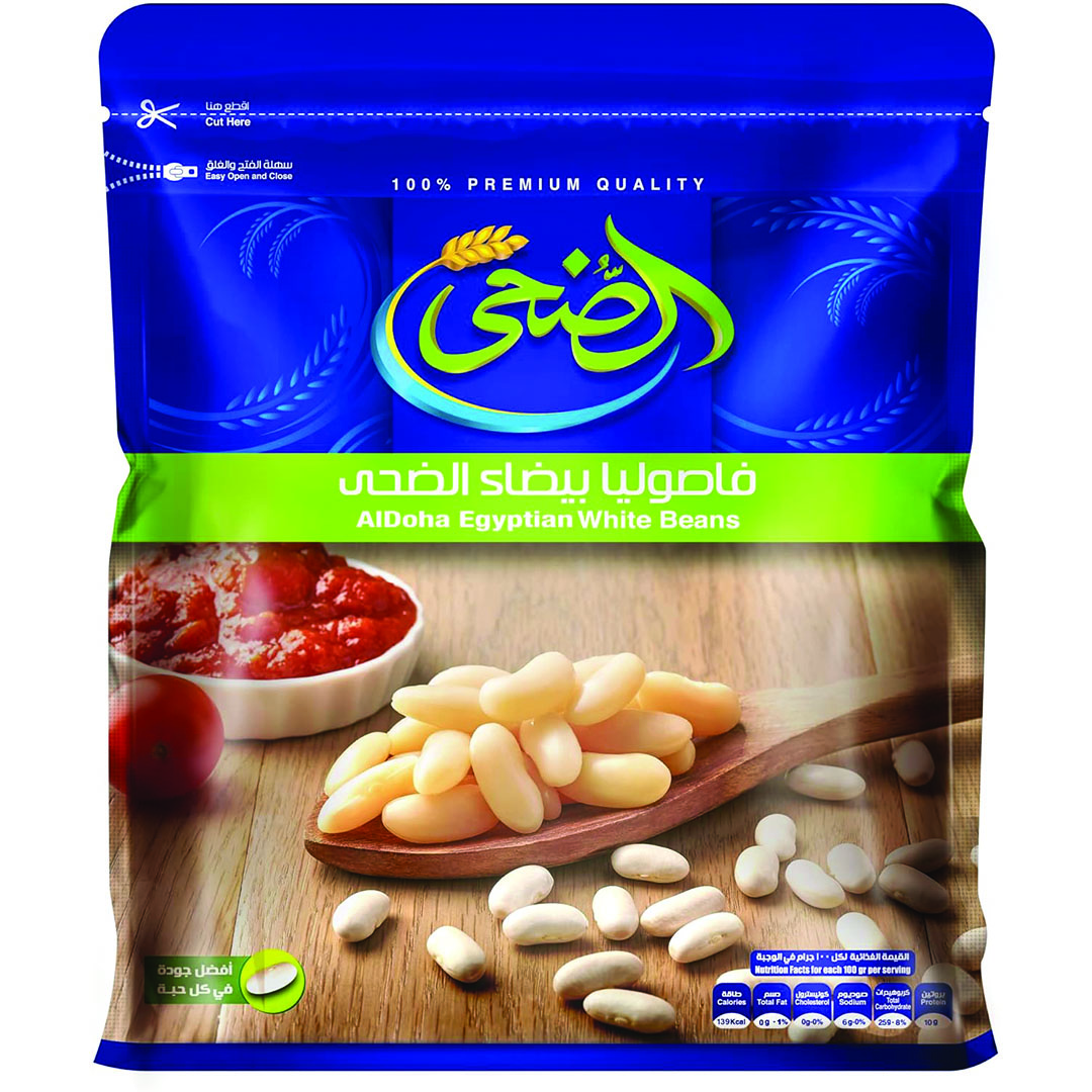 الضحى فاصوليا بيضاء - 500 جرام