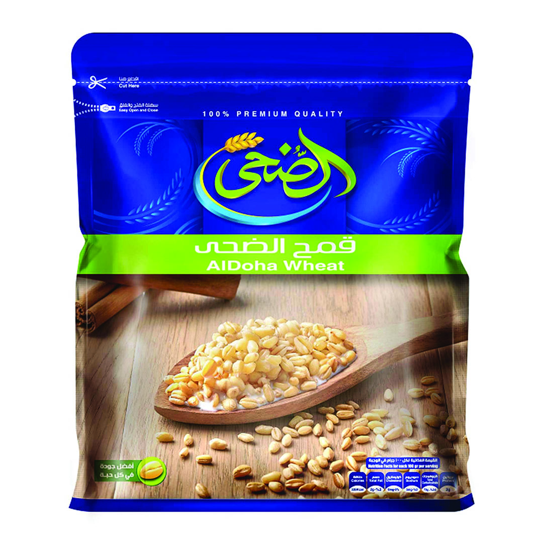 الضحى قمح مبشور - 500 جرام