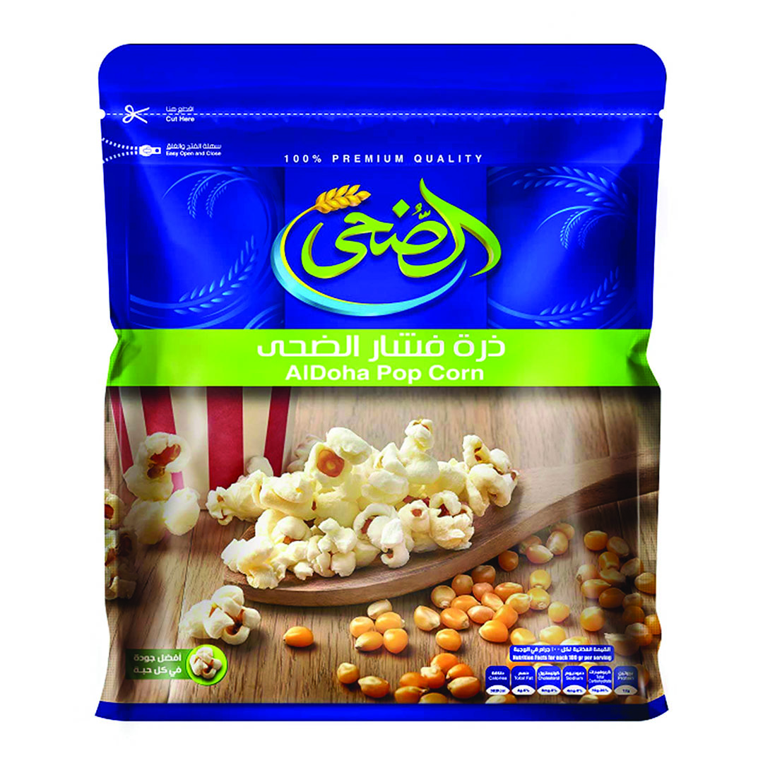 الضحى ذرة فيشار - 500 جرام