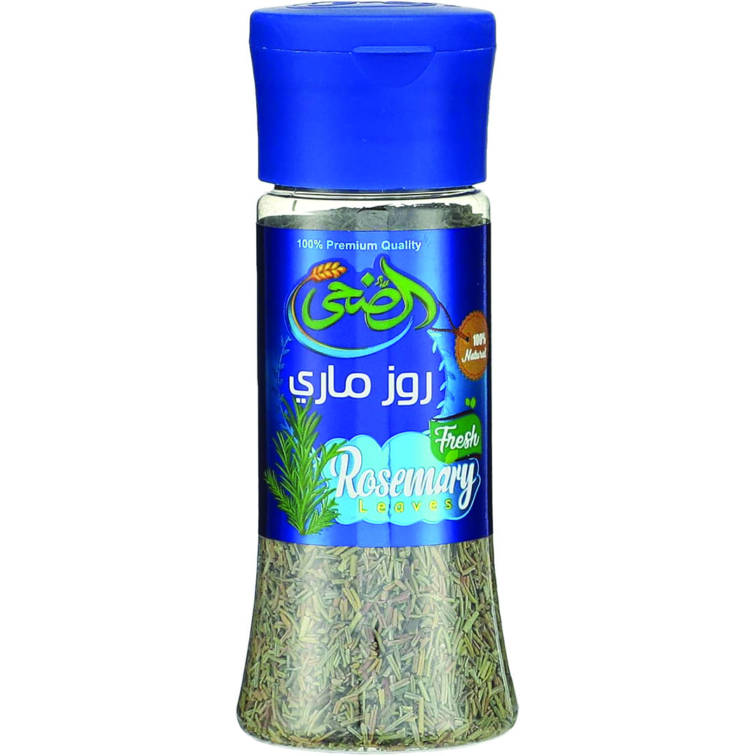 ملاحة روزمارى - 35 جرام