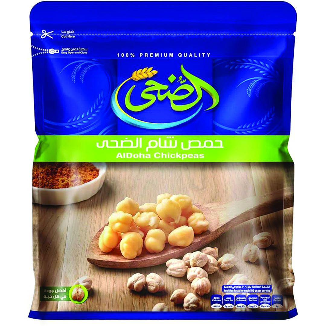 الضحى حمص الطبيخ - 50 جرام