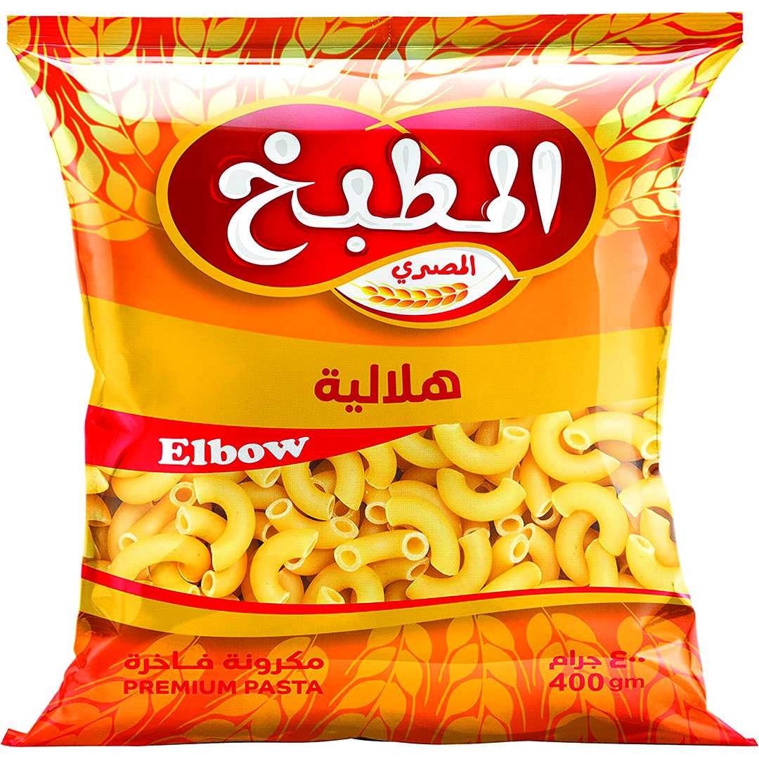 المطبخ مكرونة هلالية - 400 جرام
