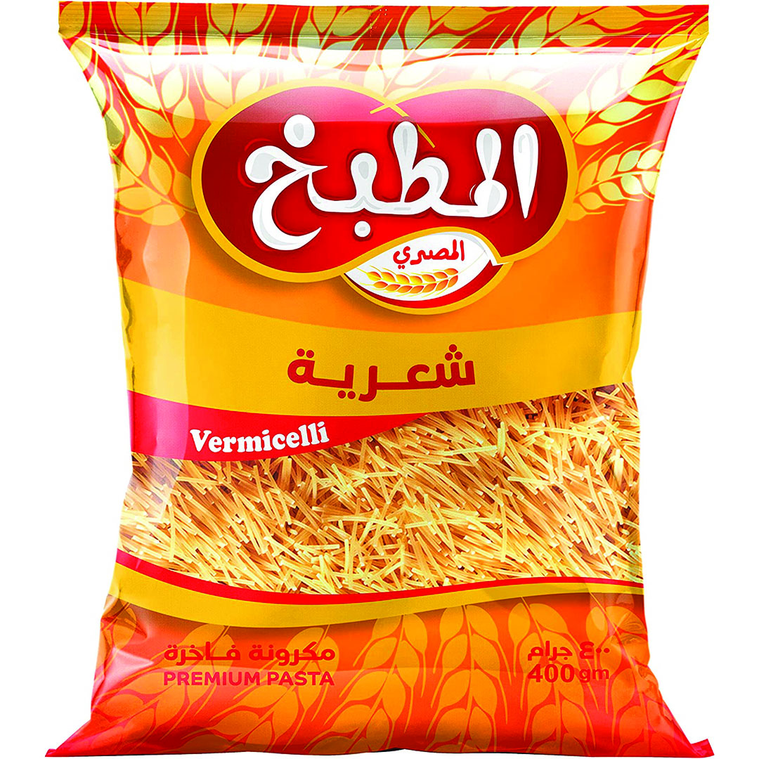 المطبــخ شعرية - 400 جرام