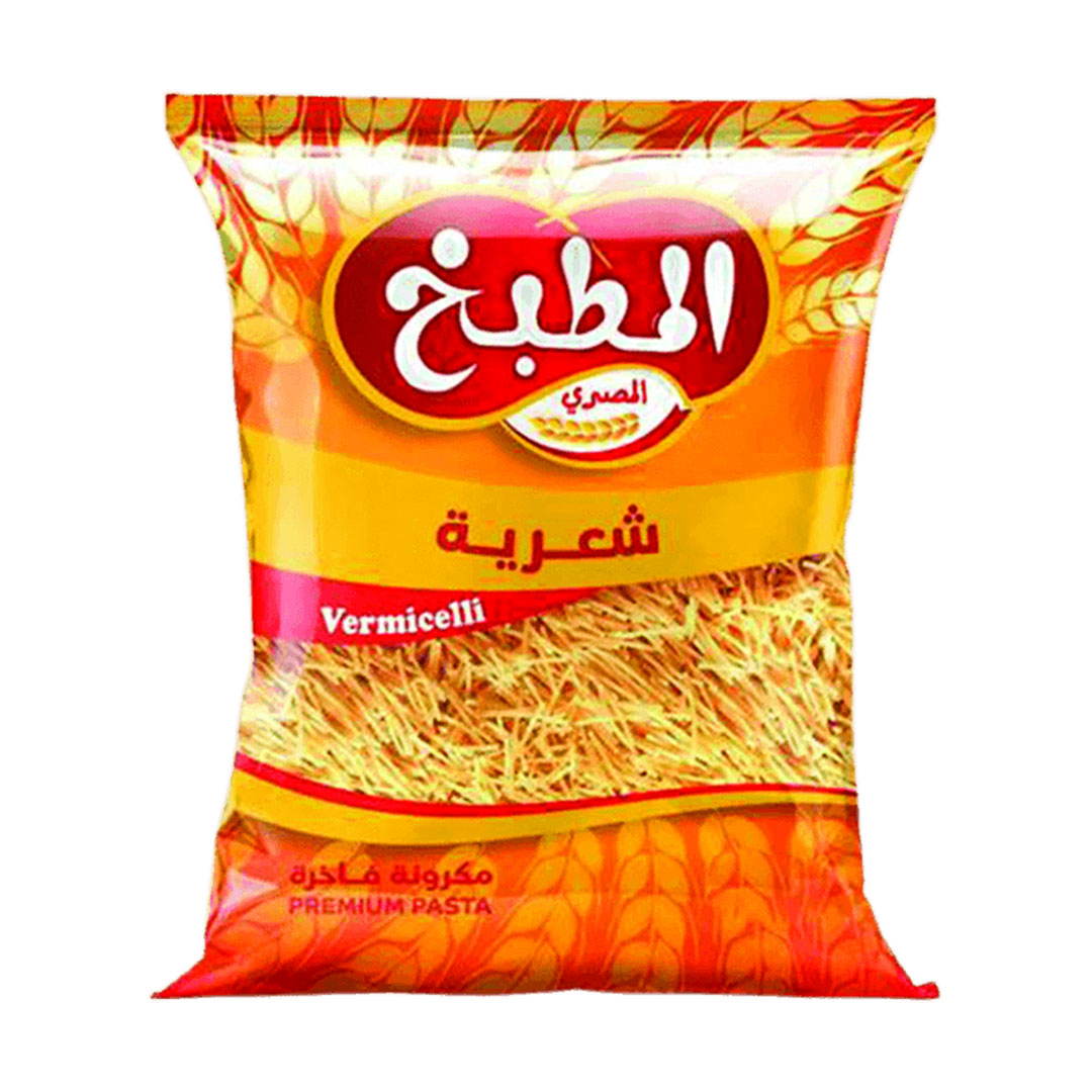 المطبخ شعرية - 1 كجم