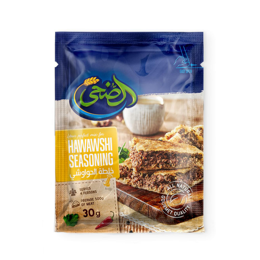 الضحي خلطة حواوشي - 30 جرام