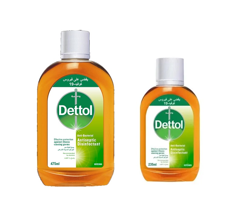 ديتول مطهر مضاد للبكتيريا متعدد الاستخدامات - 475 مل + 235 مل