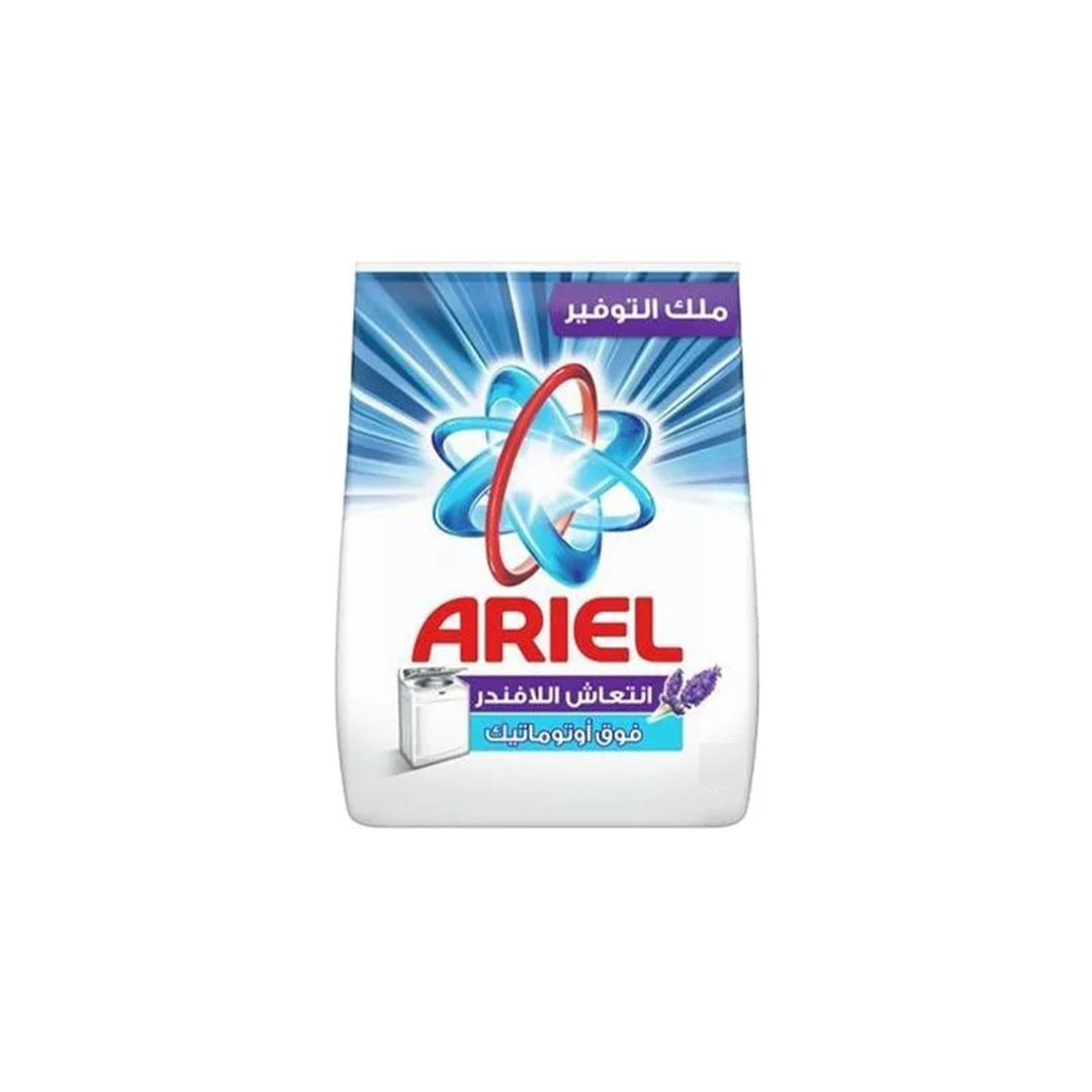 اريال مسحوق غسيل عادي بالافندر - 340 جرام