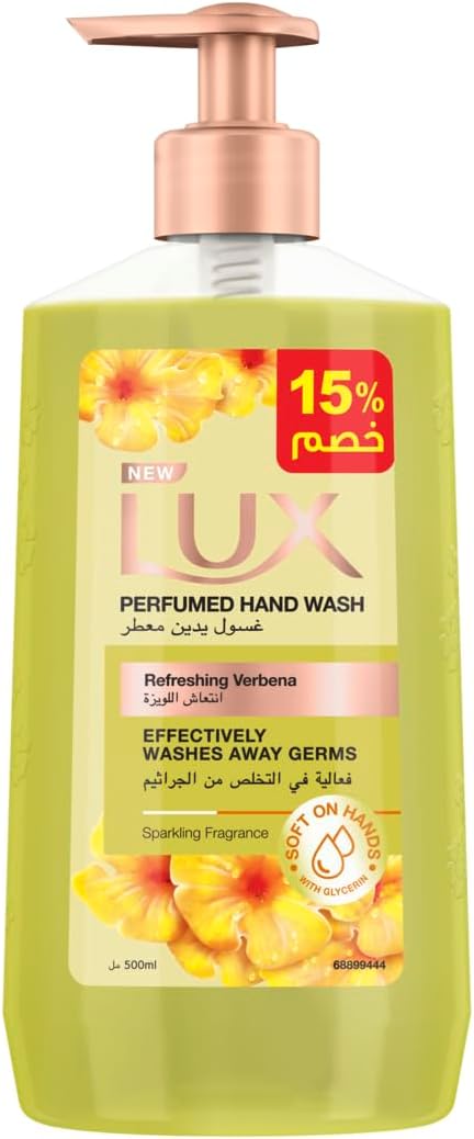 لوكس صابون سائل لليدين - رائحة لويزة - 500 مللي
