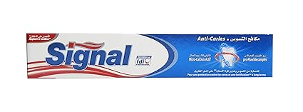 سيجنال معجون اسنان - 120 مللي