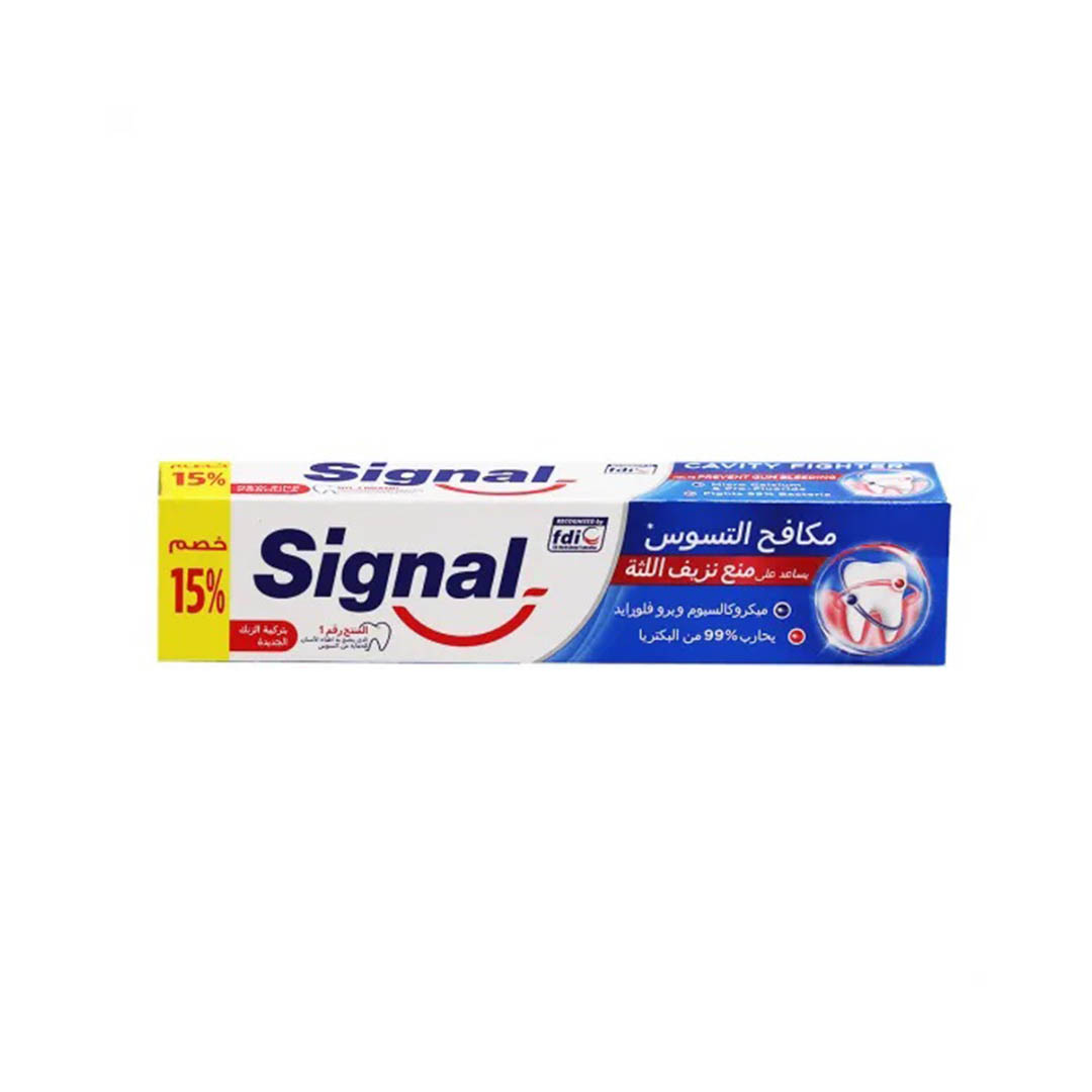 سيجنال معجون اسنان - 50 مل
