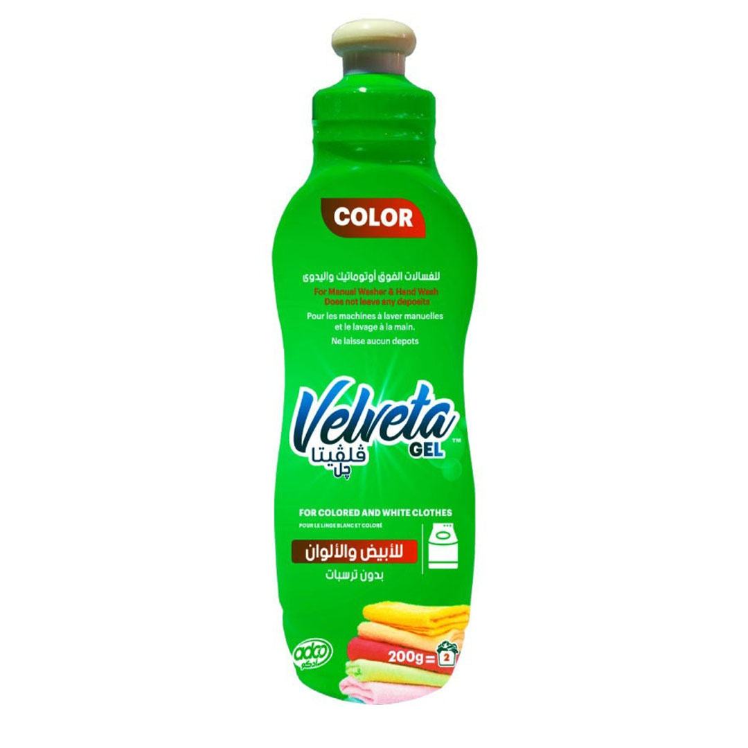 فلفيتا جيل للابيض والالوان - 200 جرام