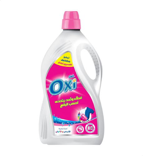 أوكسي جل أبيض أوتوماتيك - 3 لتر
