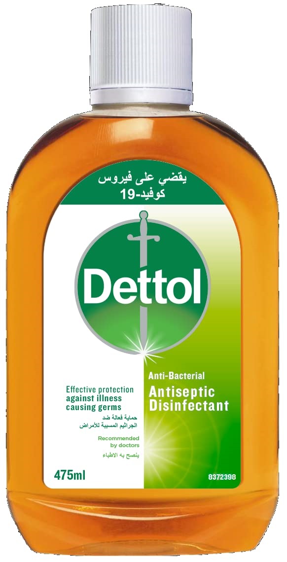 ديتول مطهر مضاد للبكتيريا متعدد الاستخدامات - 475 مل + 235 مل