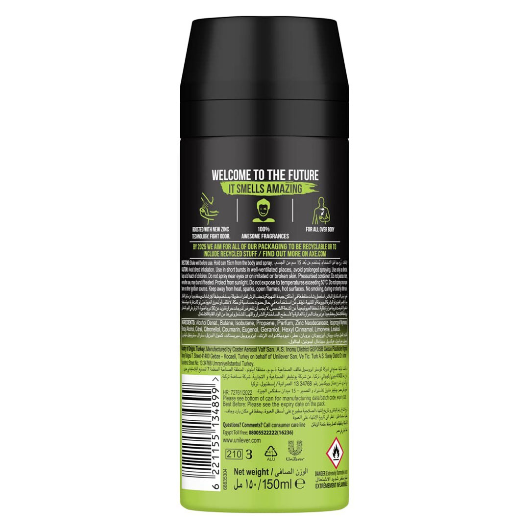 اكس اسبراي مزيل عرق للرجال - ابيك فريش - 150 مللي
