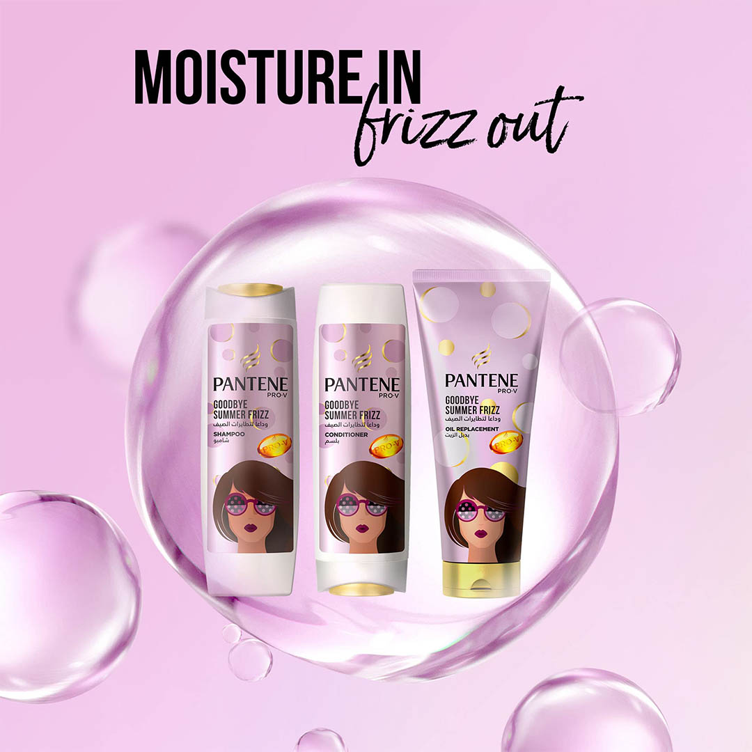 بلسم بانتين برو-في جود باي سمر فريز - 360 مللي