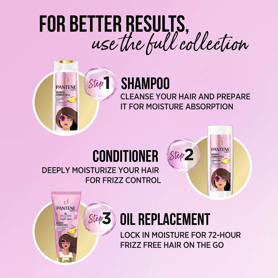 بلسم بانتين برو-في جود باي سمر فريز - 360 مللي