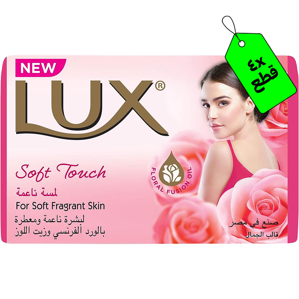 لوكس صابون - لمسه ناعمة - 4 قطع - 115 جرام