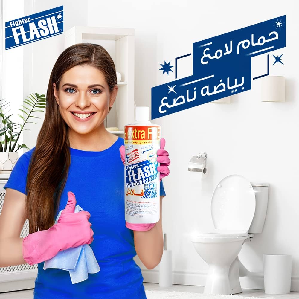 منظف ومطهر فلاش - 1180 مل