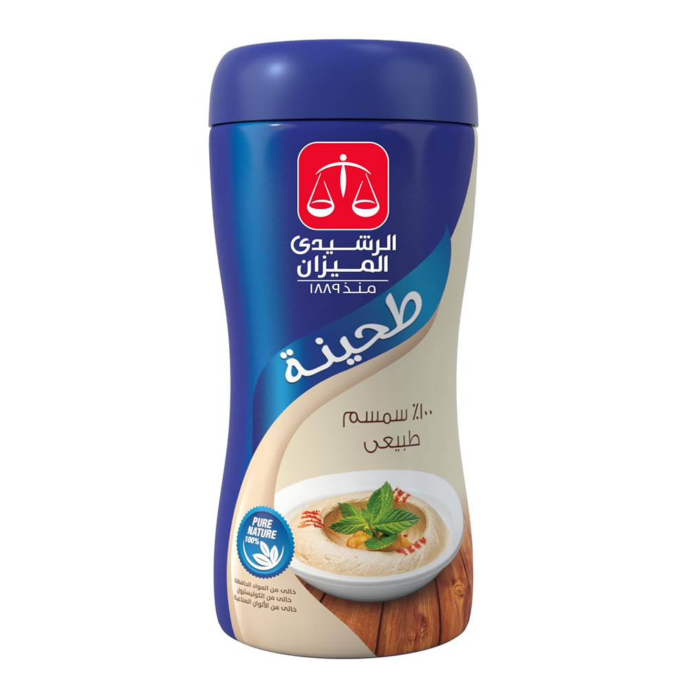 طحينة الرشيدي الميزان - 235 جم