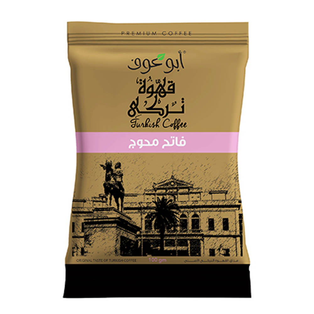 ابوعوف بن محوج فاتح - 100 جرام