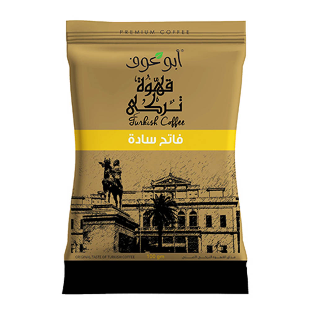 ابو عوف بن ساده فاتح - 100 جرام