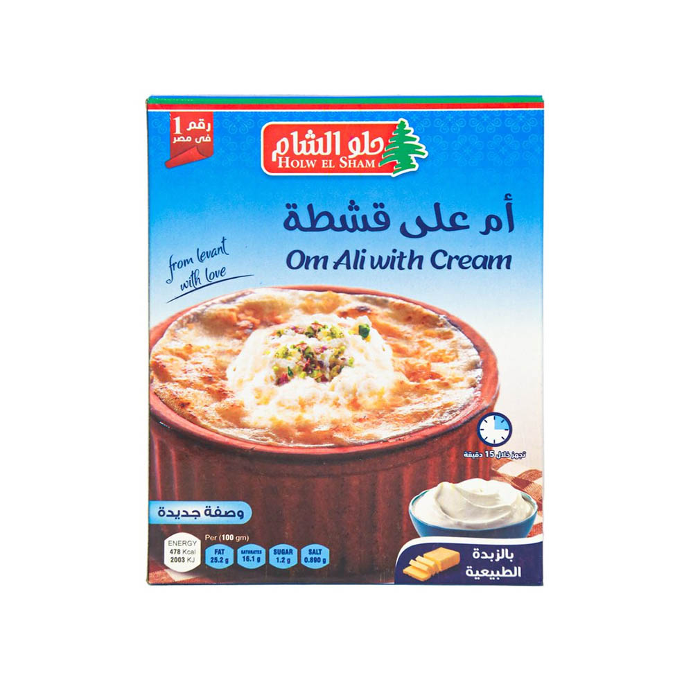 حلو الشام أم علي بالقشطة - 160 جم