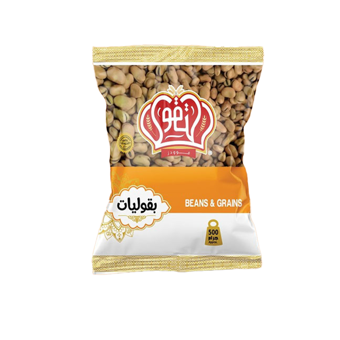 التقوي فول بلدي - 500 جم