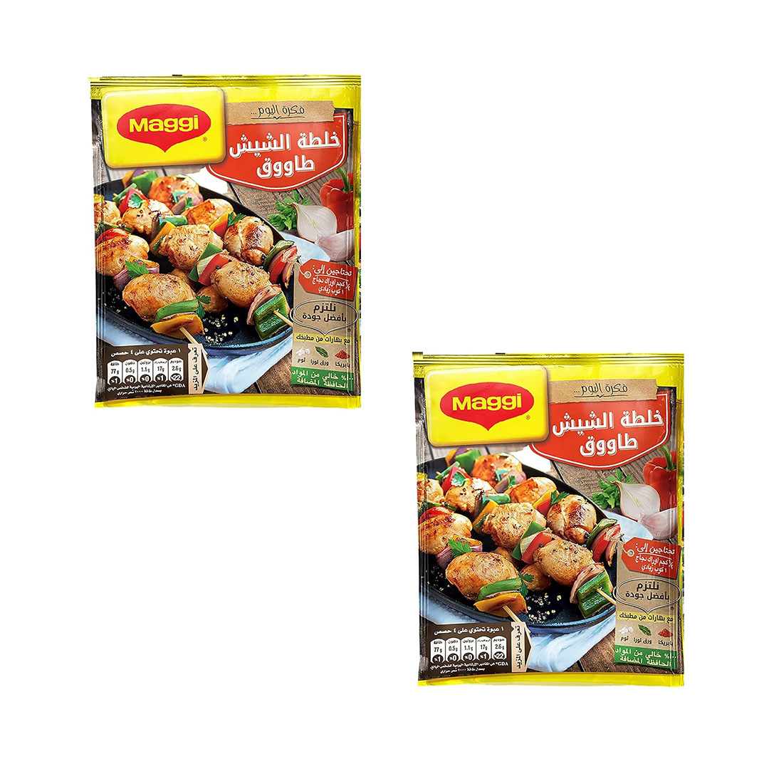 ماجي خلطة شيش طاووق - 30 جرام - 2 قطعة