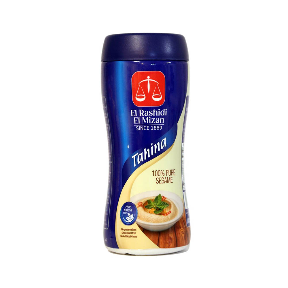 طحينة الرشيدي الميزان - 235 جم