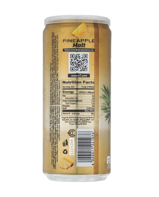 V7 مشروب غازي - أناناس - 300 مل